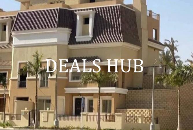 8503603 - Property Main Image