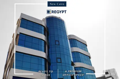 Office Space - Studio - 2 Bathrooms for rent in Al Shouyfat St. - District 1 - The 5th Settlement - New Cairo City - Cairo