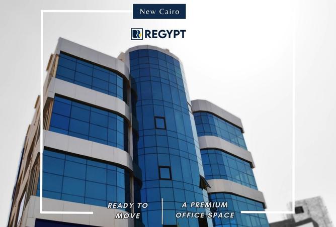 8469245 - Property Main Image