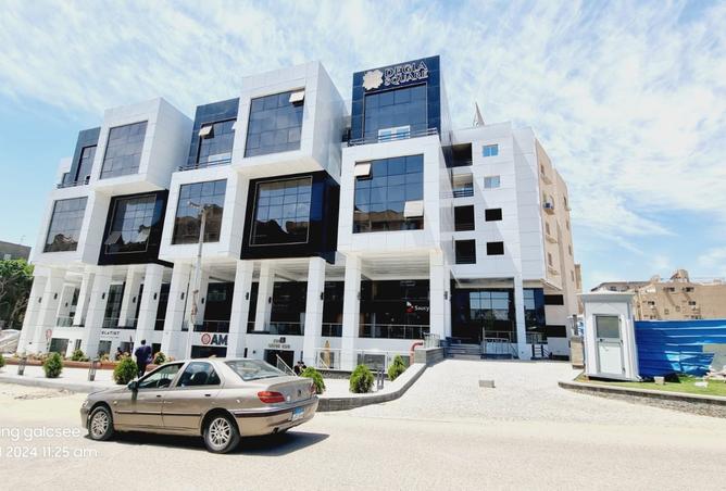 8490873 - الصورة الرئيسية للعقار