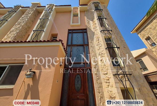 8480516 - Property Image 2