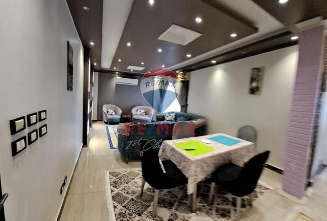 8187758 - Property Main Image