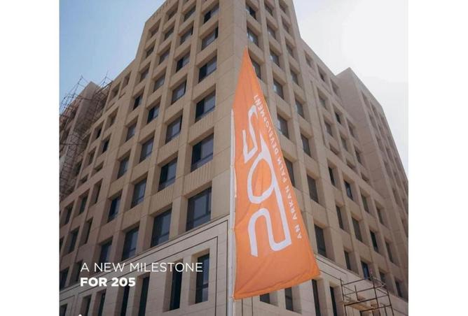 8288760 - صورة العقار 2