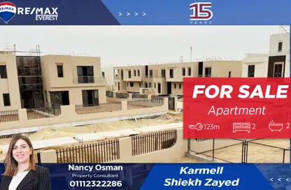 Apartment - 2 Bedrooms - 2 Bathrooms for sale in Lugar - New Zayed City - Sheikh Zayed City - Giza
