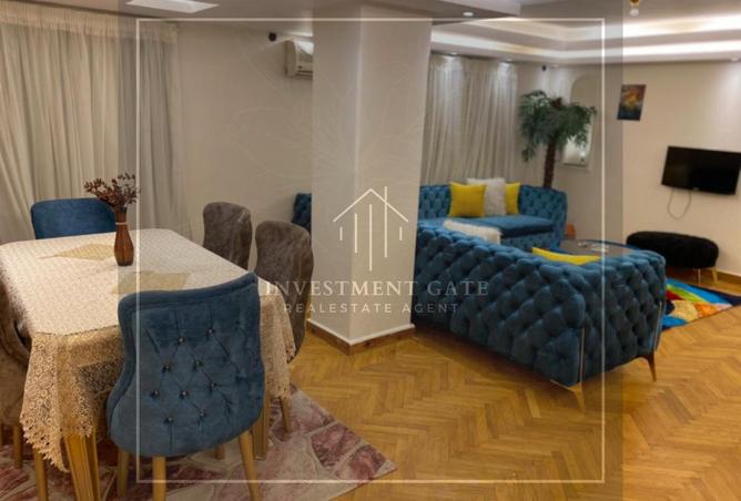 8346376 - صورة العقار 2