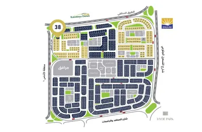 Apartment - 3 Bedrooms - 2 Bathrooms for sale in Al Andalus Buildings - Al Andalus District - New Cairo City - Cairo