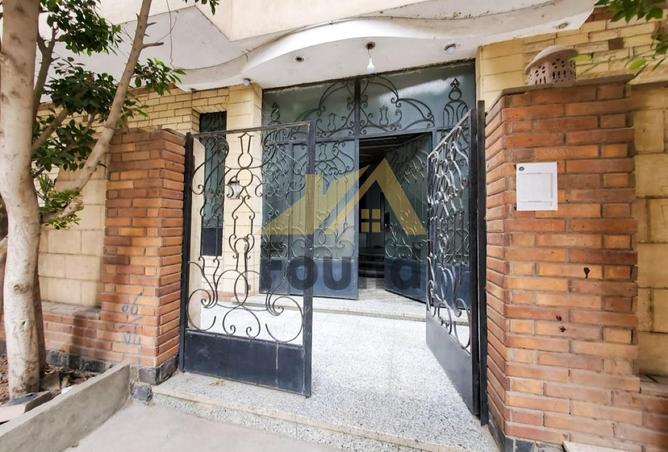 8033029 - Property Image 2