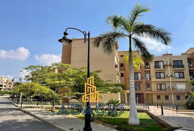 8466481 - صورة العقار 2