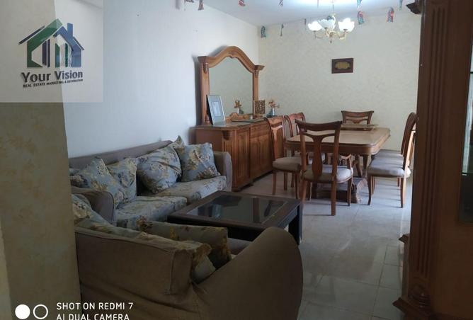 8328857 - صورة العقار 2