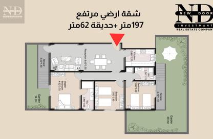 شقة - 3 غرف نوم - 2 حمامات للبيع في الاندلس الجديدة - حى الاندلس - مدينة القاهرة الجديدة - القاهرة