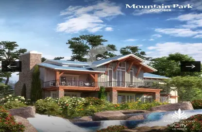 Penthouse - 5 Bedrooms - 6 Bathrooms for sale in Mountain View iCity October - 6 October Compounds - 6 October City - Giza