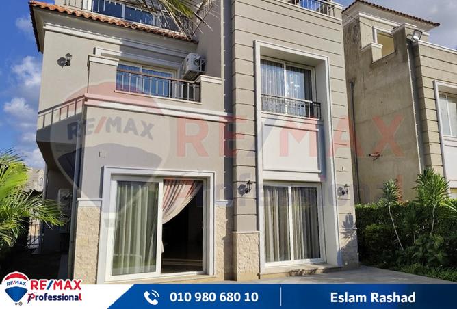 8188871 - صورة العقار 2