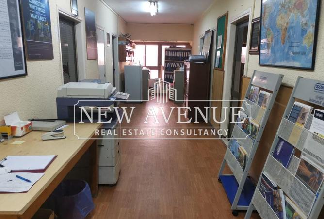 8205974 - Property Main Image