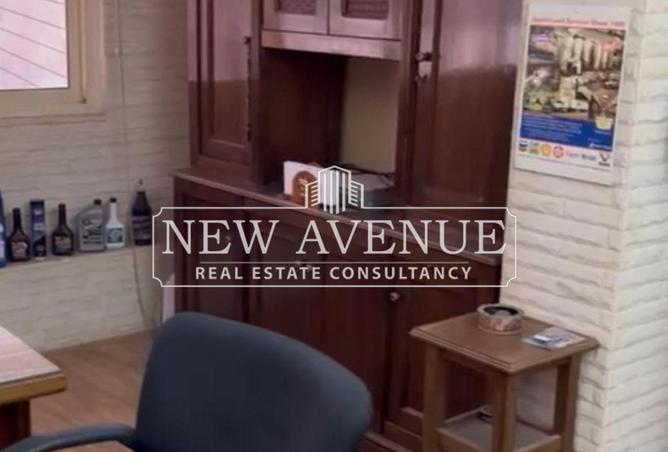 8205368 - صورة العقار 3