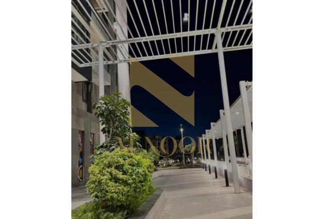 8508795 - صورة العقار 2