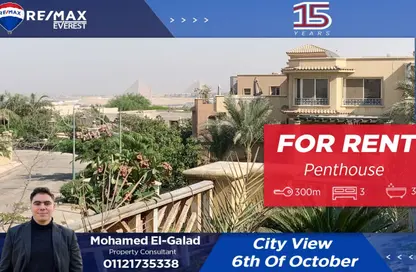 Apartment - 3 Bedrooms - 3 Bathrooms for rent in City View - Cairo Alexandria Desert Road - 6 October City - Giza