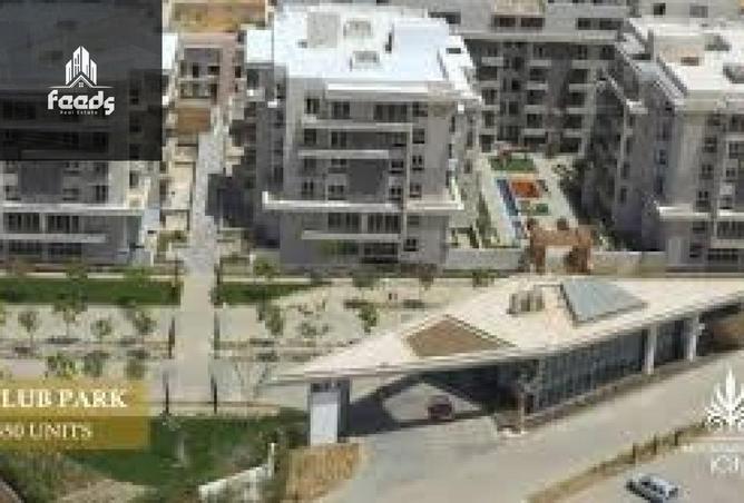 8398385 - Property Main Image