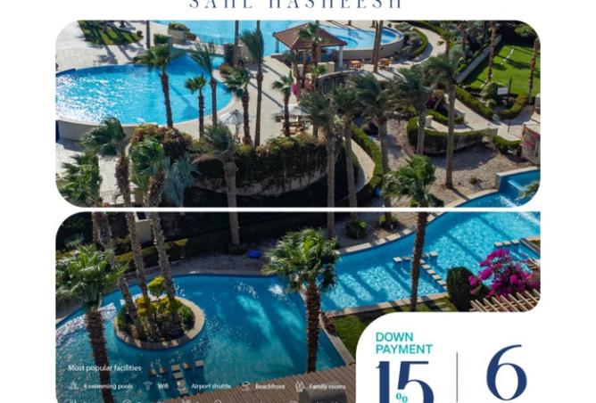 8278531 - صورة العقار 2