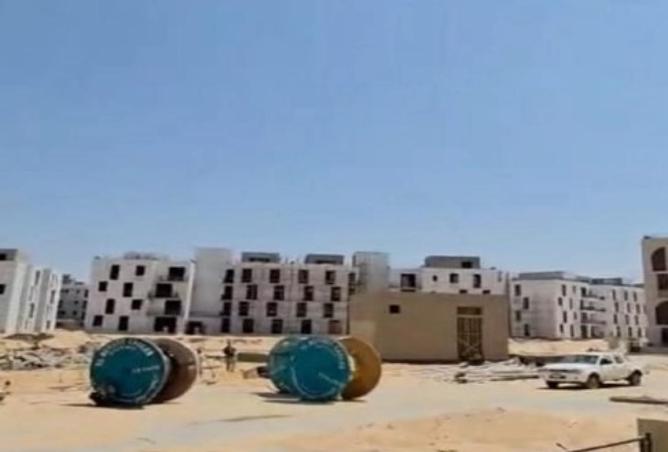 8263176 - Property Image 2