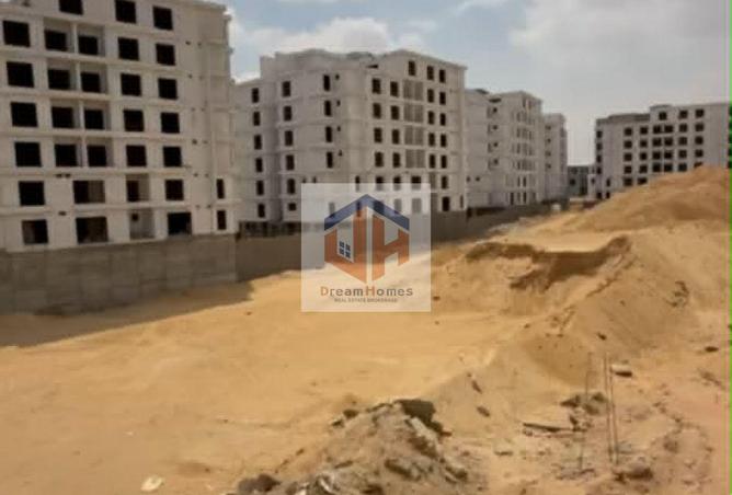 8375761 - Property Image 3