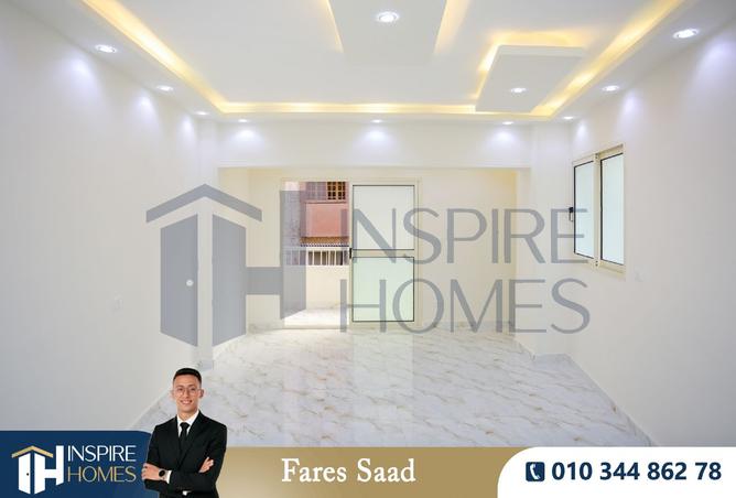 8449978 - Property Main Image