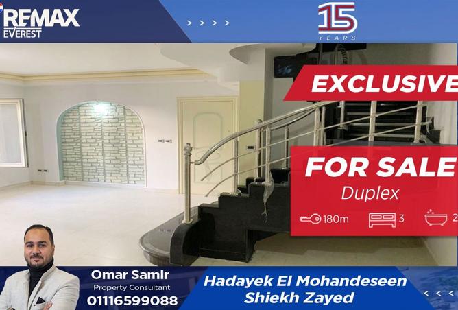 8471582 - الصورة الرئيسية للعقار