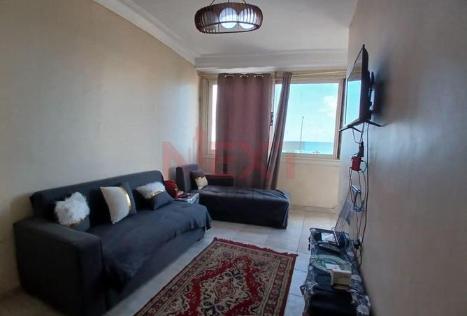 8086935 - صورة العقار 2