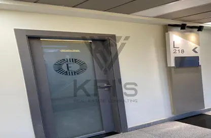 عيادة - استوديو - 1 حمام للبيع في اليجانتري - الحي الاول - التجمع الخامس - مدينة القاهرة الجديدة - القاهرة