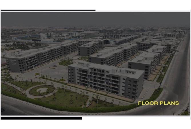 8109915 - الصورة الرئيسية للعقار