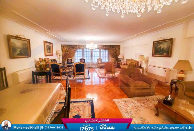 8490631 - الصورة الرئيسية للعقار