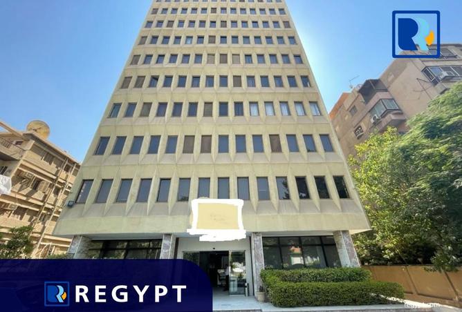 8165502 - Property Image 2