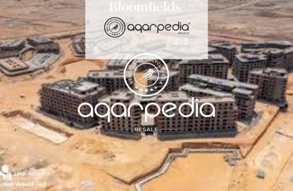 Apartment - 3 Bedrooms - 2 Bathrooms for sale in Bloomfields - Mostakbal City Compounds - Mostakbal City - Future City - Cairo