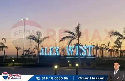 شقة - 3 غرف نوم - 2 حمامات للبيع في اليكس ويست - كمبوندات الاسكندرية - الاسكندرية