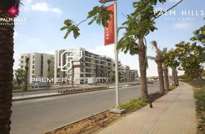 Apartment - 4 Bedrooms - 3 Bathrooms for sale in Palm Hills New Cairo - 5th Settlement Compounds - The 5th Settlement - New Cairo City - Cairo