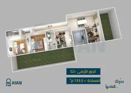 شقة - 3 غرف نوم - 3 حمامات للبيع في بيت الوطن - التجمع الخامس - مدينة القاهرة الجديدة - القاهرة