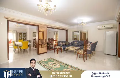 Apartment - 4 Bedrooms - 3 Bathrooms for sale in Albert Al Awal St. - Smouha - Hay Sharq - Alexandria