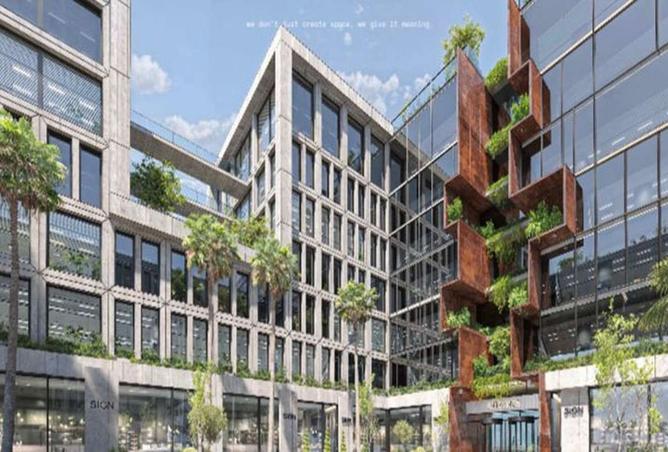 8329367 - صورة العقار 2