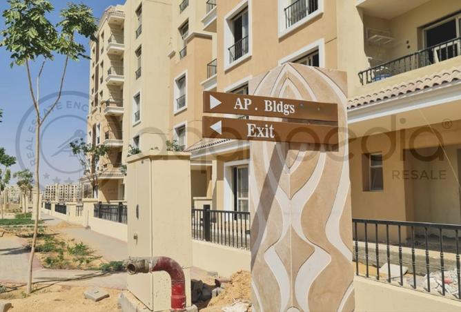 7528149 - Property Main Image