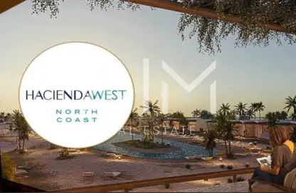 Villa - 4 Bedrooms - 5 Bathrooms for sale in Hacienda West - Ras Al Hekma - North Coast