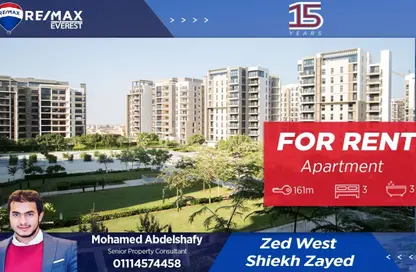 Apartment - 3 Bedrooms - 3 Bathrooms for rent in Park Side Residence - Zed Towers - Sheikh Zayed Compounds - Sheikh Zayed City - Giza
