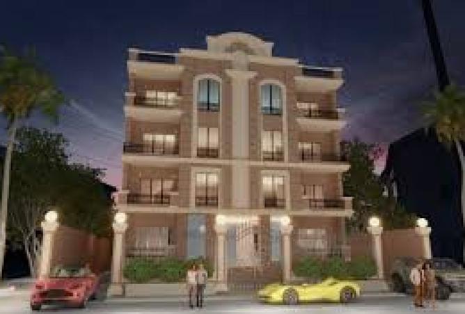 8436137 - Property Image 2