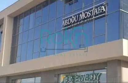 Office Space - Studio - 2 Bathrooms for rent in The Lane - 26th of July Corridor - Sheikh Zayed City - Giza