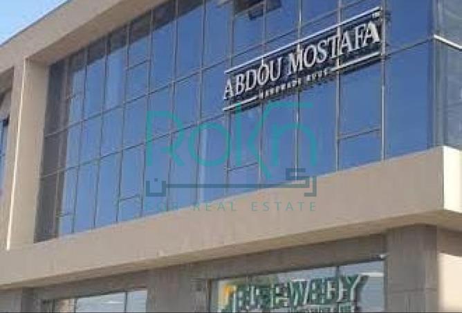 8214760 - Property Image 3