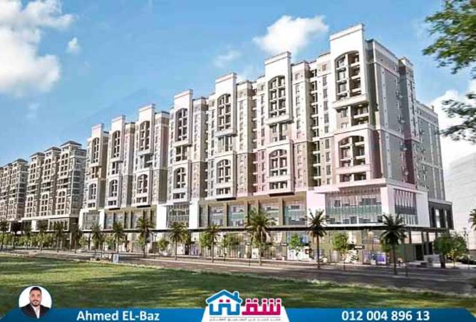 8205805 - صورة العقار 2