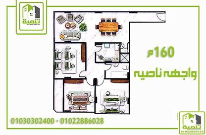 Apartment - 3 Bedrooms - 2 Bathrooms for sale in Gate 3 old - Khafre - Hadayek El Ahram - Giza