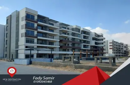 Townhouse - 4 Bedrooms - 3 Bathrooms for sale in Palm Hills New Cairo - 5th Settlement Compounds - The 5th Settlement - New Cairo City - Cairo