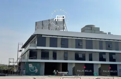 محل - استوديو - 1 حمام للايجار في جولف سنترال - طريق مصر اسكندرية الصحراوي - مدينة 6 أكتوبر - الجيزة