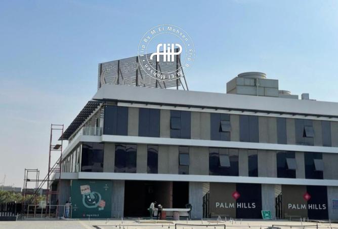 8442278 - Property Main Image