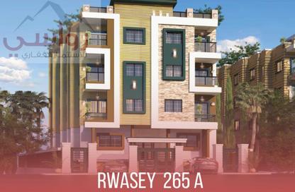 Apartment - 3 Bedrooms - 3 Bathrooms for sale in Bait Alwatan - The 5th Settlement - New Cairo City - Cairo