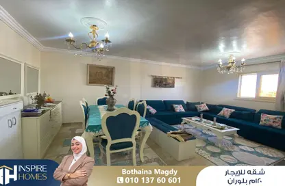 شقة - 3 غرف نوم - 1 حمام للايجار في لوران - حي شرق - الاسكندرية